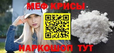 МДПВ Долгопрудный