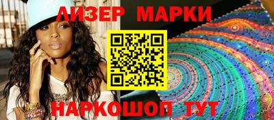 бутират Добрянка