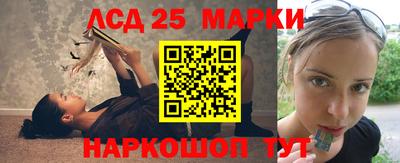 бутират Добрянка
