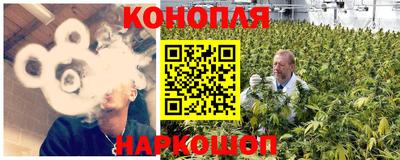 бутират Добрянка