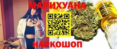 соль курить ск Дмитров