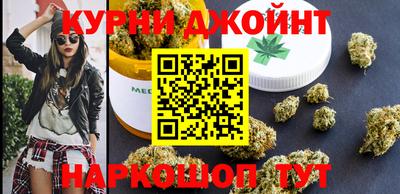 соль курить ск Дмитров