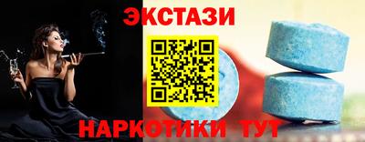 МДПВ Долгопрудный