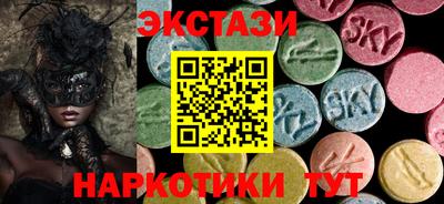 бутират Добрянка