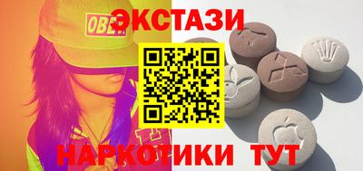 бутират Добрянка