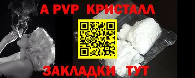 МДПВ Долгопрудный
