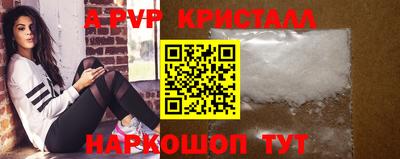 МДПВ Долгопрудный