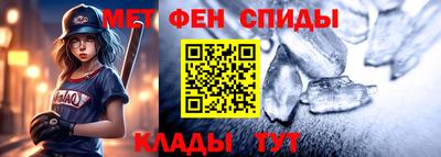 бутират Добрянка