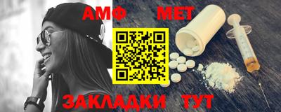 соль курить ск Дмитров