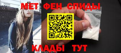 МДПВ Долгопрудный
