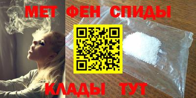 соль курить ск Дмитров