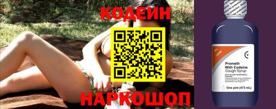 соль курить ск Дмитров