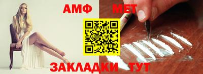 бутират Добрянка