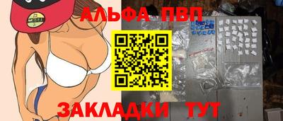МДПВ Долгопрудный