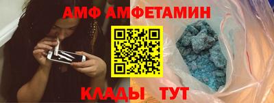 соль курить ск Дмитров