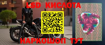 бутират Добрянка