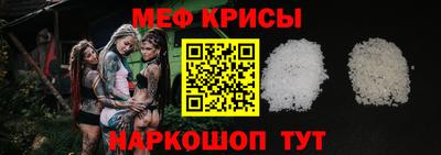 бутират Добрянка
