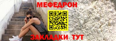 МДПВ Долгопрудный