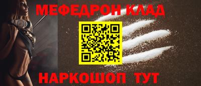 бутират Добрянка