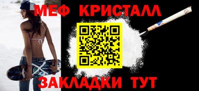 соль курить ск Дмитров