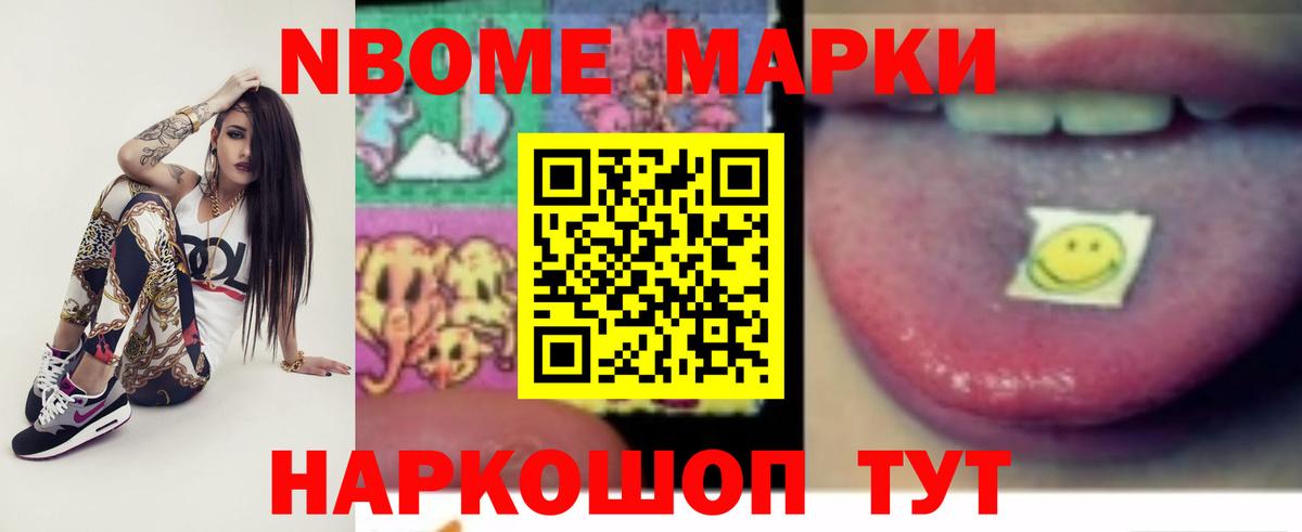 ЛСД экстази кислота Звенигород